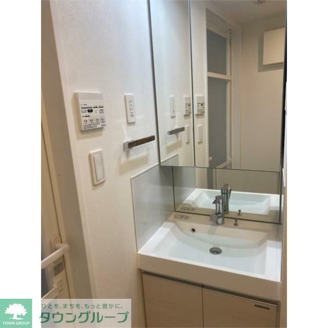 洗面設備