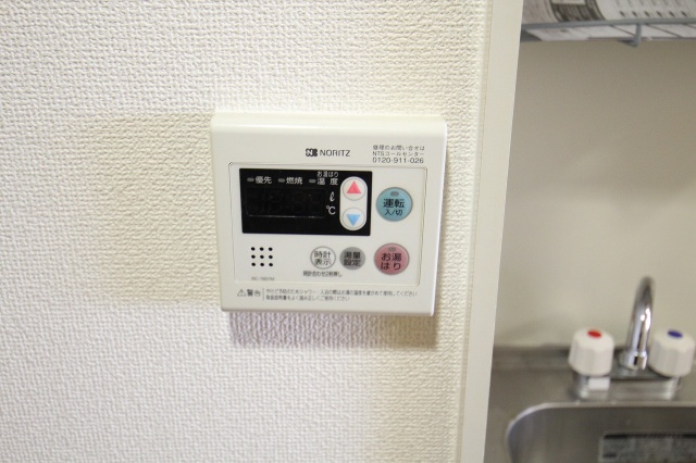 その他設備　別号室の写真です