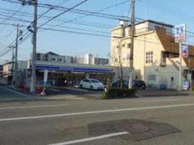 コンビニ　ローソン西宮中須佐町店（コンビニ）まで665m