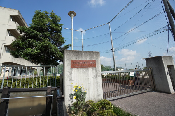 小学校　吹田市立佐井寺小学校（小学校）まで212m