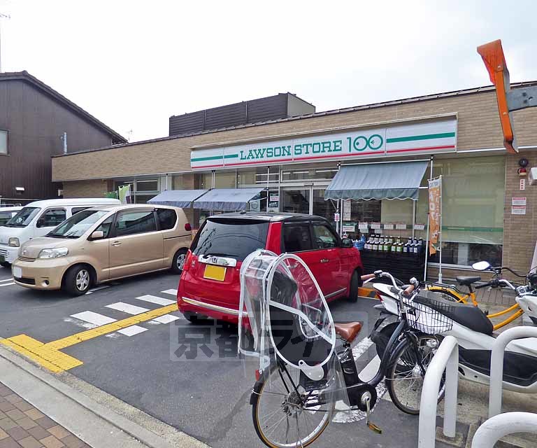 コンビニ　ローソンストア100小山新町通店（コンビニ）まで182m