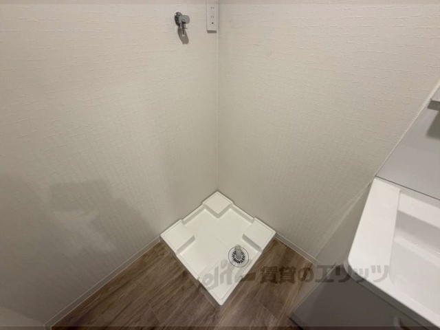 その他部屋・スペース　洗濯機置場