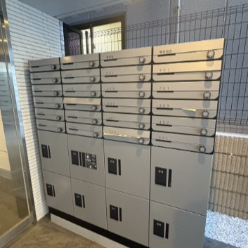 その他共有部分　宅配ボックス