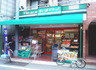 スーパー　まいばすけっと 神宮前2丁目店（スーパー）まで439m