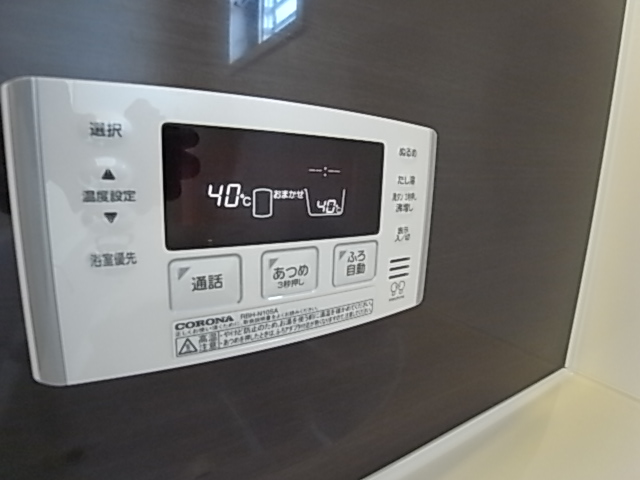 その他　この写真は類似物件の写真です。