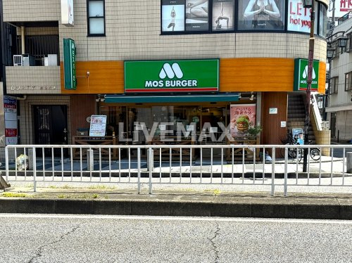飲食店　モスバーガー新瑞店（飲食店）まで1688m