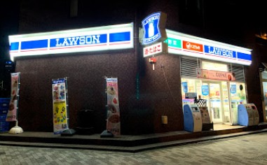 コンビニ　ローソン宮原1丁目店（コンビニ）まで189m