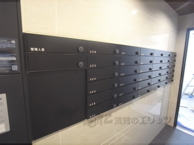 その他共有部分　集合ポスト