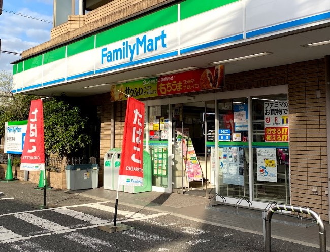 コンビニ　ファミリーマート 中野島南口店（コンビニ）まで793m