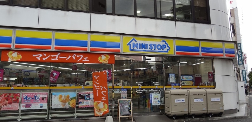 コンビニ　ミニストップ 関内店（コンビニ）まで125m