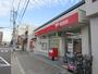 郵便局　東住吉桑津郵便局（郵便局）まで271m