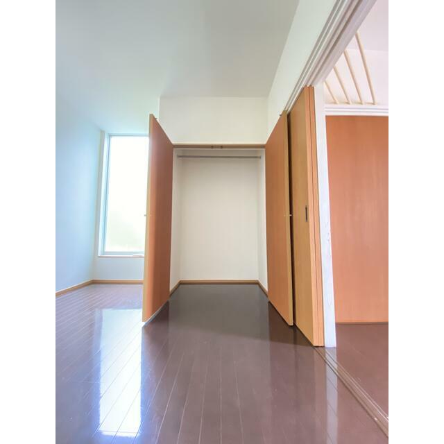 収納　現況優先