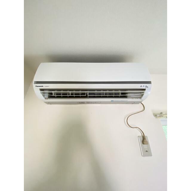 その他　現況優先