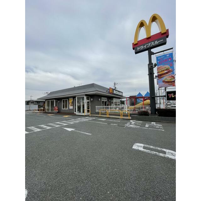 その他　ドラッグセイムス厚木下川入店（その他）まで939m