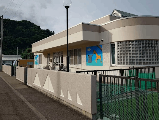 幼稚園・保育園　積丹町立びくに保育所（幼稚園・保育園）まで418m