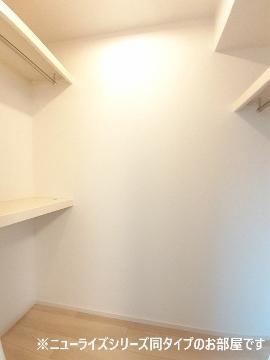 収納　ウォークインクローゼット（イメージ）