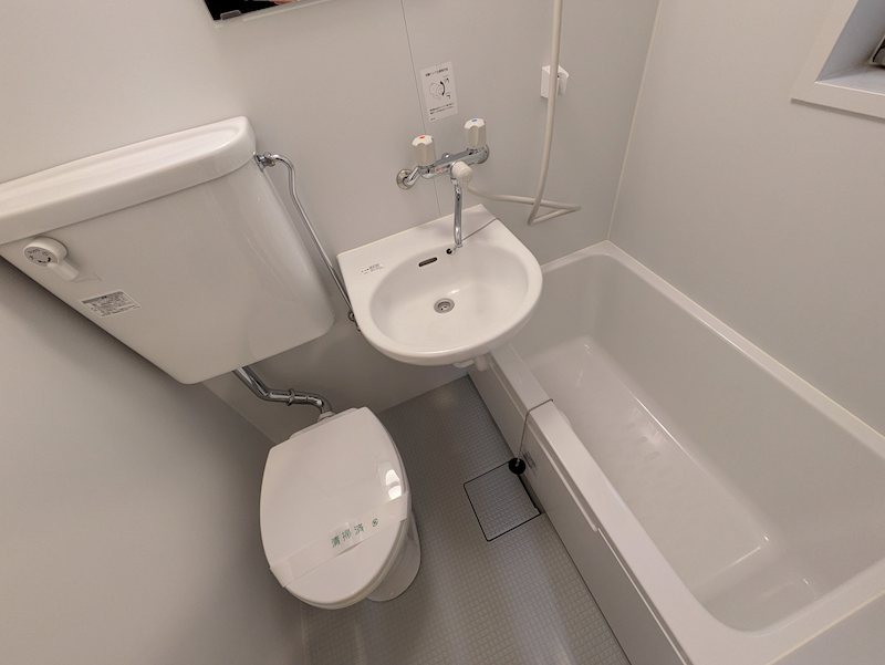 バス・シャワールーム