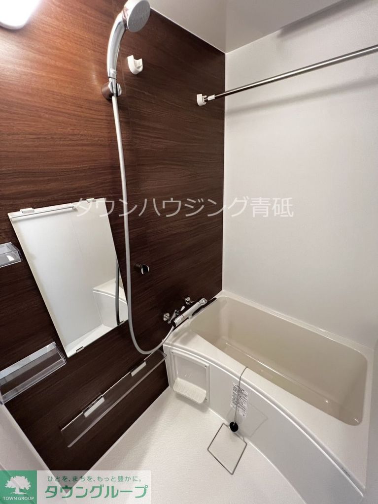 バス・シャワールーム　バス