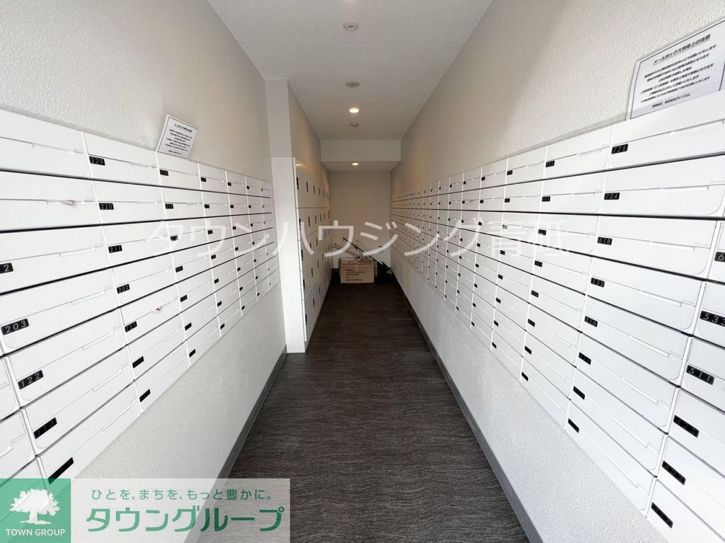 その他設備　共有部分