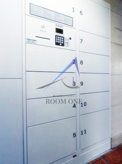 その他共有部分　宅配ボックスです。