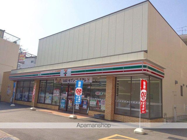 コンビニ　セブンイレブン（コンビニ）まで317m