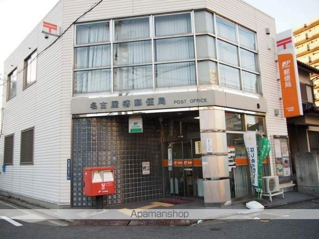 郵便局　名古屋椿郵便局（郵便局）まで587m