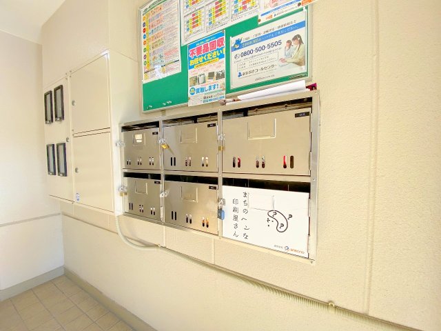 その他共有部分