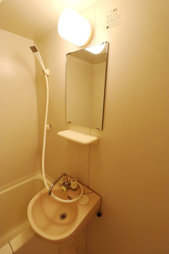 洗面設備　バス