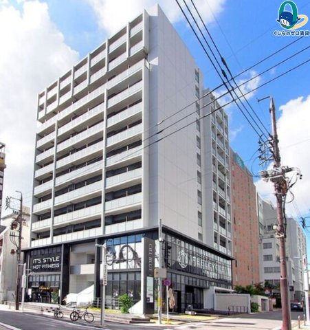 建物外観　くじらのゼロ賃貸は＼仲介手数料0円×初期費用最安×全国対応／