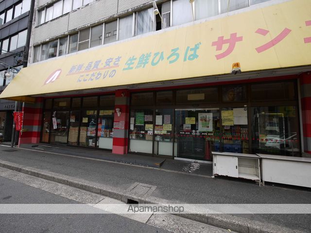 スーパー　サンエース（スーパー）まで500m