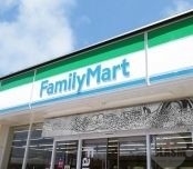 コンビニ　ファミリーマート上新庄駅南店（コンビニ）まで420m