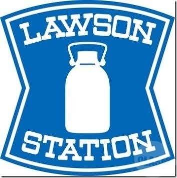 コンビニ　ローソン上新庄駅前店（コンビニ）まで554m