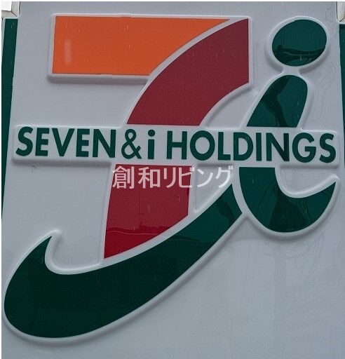 コンビニ　セブンイレブン長崎道ノ尾店（コンビニ）まで383m