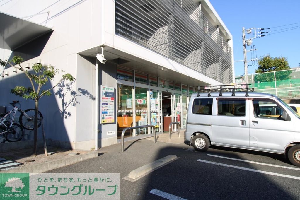 コンビニ　ファミリーマート藤沢善行店（コンビニ）まで500m