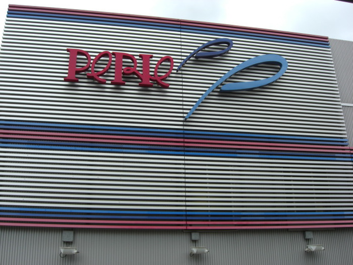 ショッピングセンター　ペリエ西千葉（ショッピングセンター）まで300m