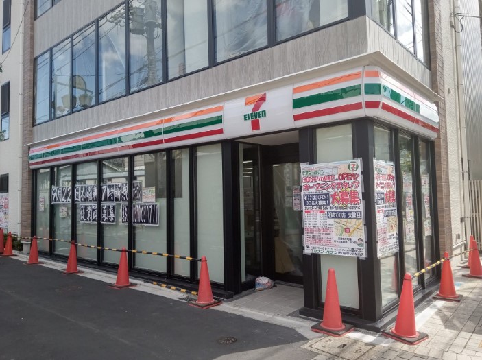 コンビニ　セブンイレブン 世田谷等々力駅南店（コンビニ）まで653m