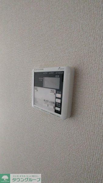 その他設備　設備
