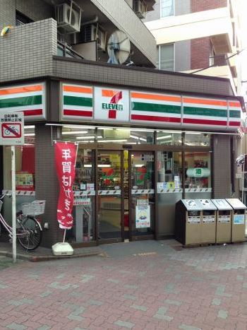 コンビニ　セブンイレブン 大田区大森駅南店（コンビニ）まで11m