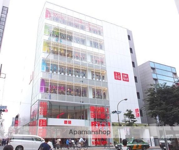 その他　ユニクロ（その他）まで936m