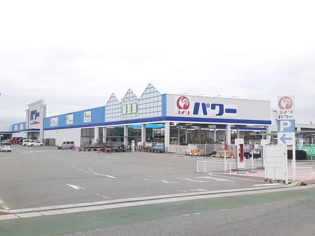 ホームセンター　コメリパワー須恵店（ホームセンター）まで1900m