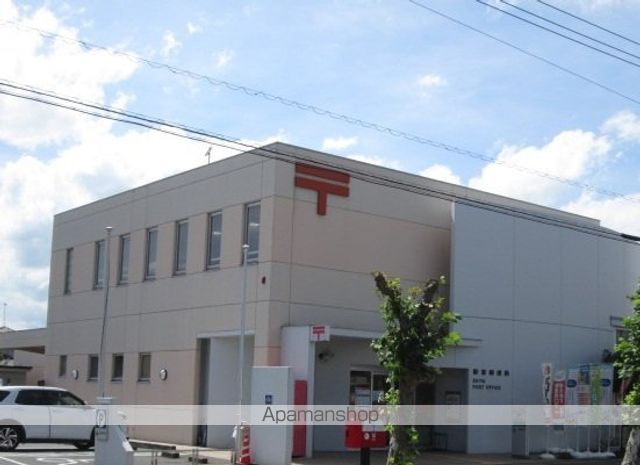 郵便局　駅家郵便局（郵便局）まで270m