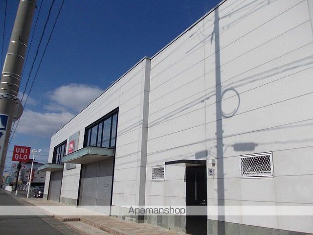 その他　ユニクロ（その他）まで1000m