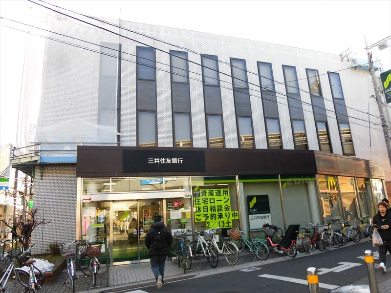 銀行　三井住友銀行経堂支店（銀行）まで407m