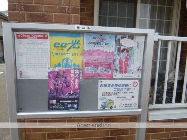 ロビー　ロビー