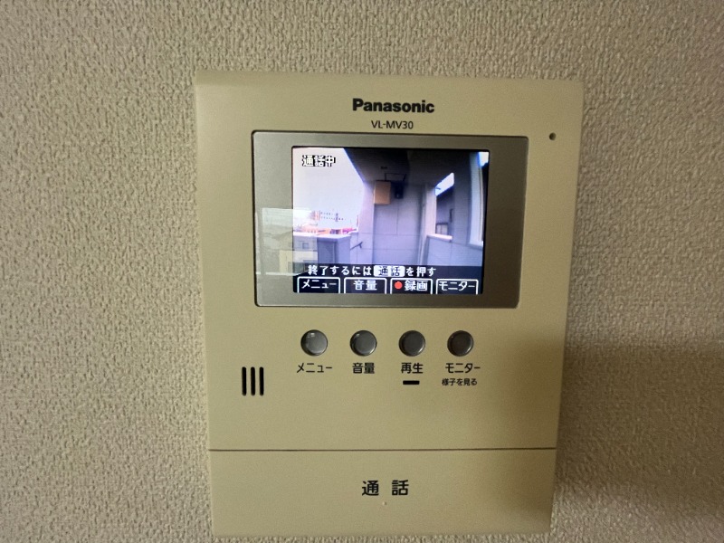 セキュリティ　同物件別部屋イメージ