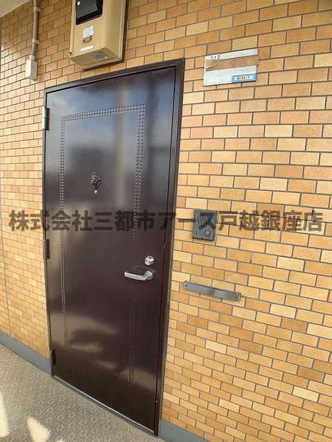 玄関　ライオンズマンション雪が谷大塚 ※別部屋参考写真