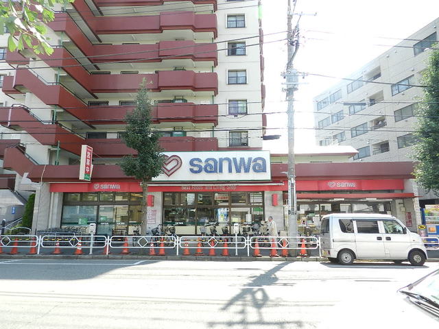 スーパー　sanwa狛江店（スーパー）まで820m