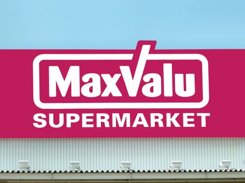 スーパー　Maxvalu(マックスバリュ) 江坂店（スーパー）まで559m