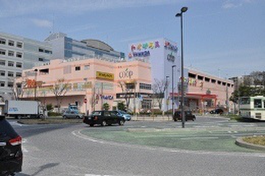 スーパー　ユーコープ 東戸塚駅前店（スーパー）まで505m