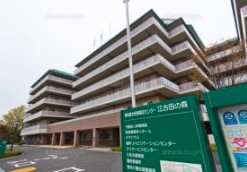 病院　東京総合保健福祉センター 江古田の森（病院）まで1615m